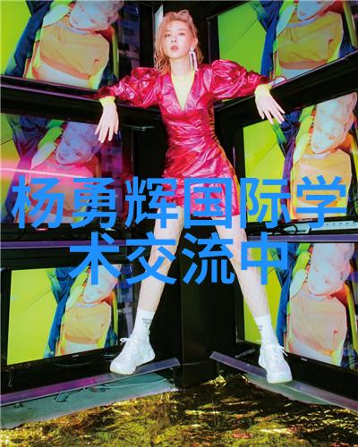 海信三筒洗衣机七年前就启航的智能生活梦想  安徽职业技术学院官网