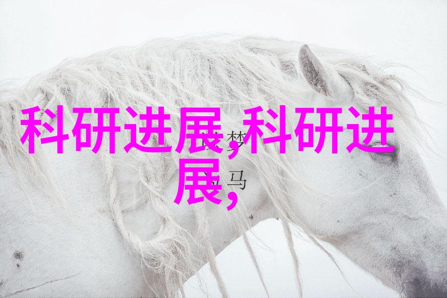 my8826蜜芽数字时尚的甜蜜蜕变