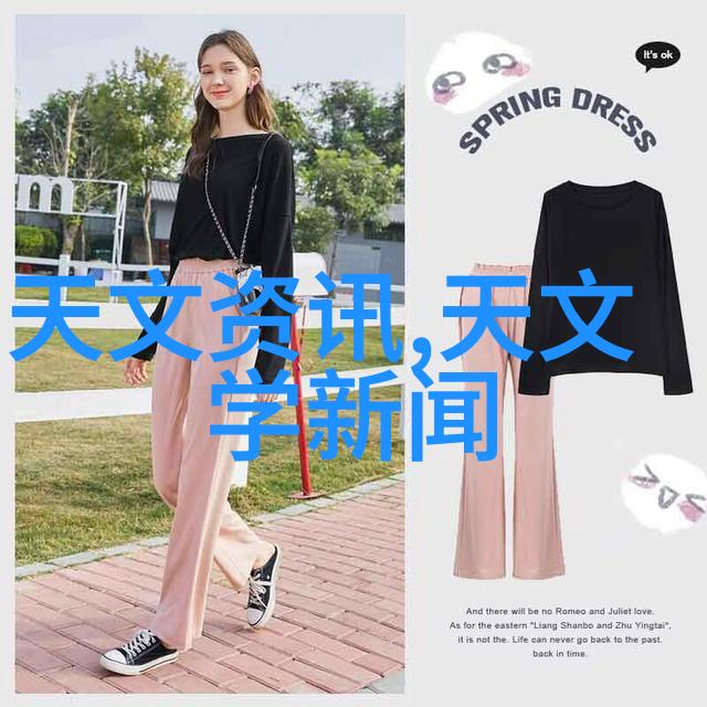 你真正热爱的生活是什么样的