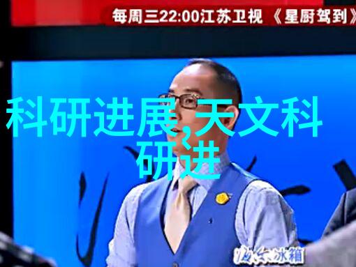 氯化钙干燥设备高效能干燥系统