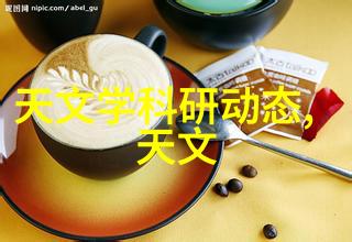 综合体油水分离设备我的日常不再是油腻的漩涡