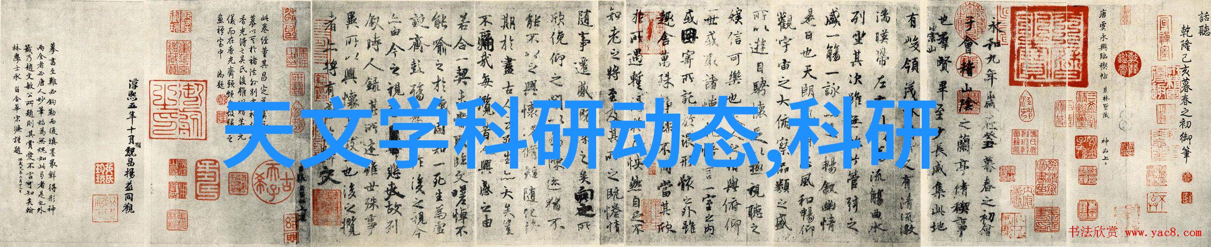 案例研究某地 煤炭分选机改进方案提升了产量和质量