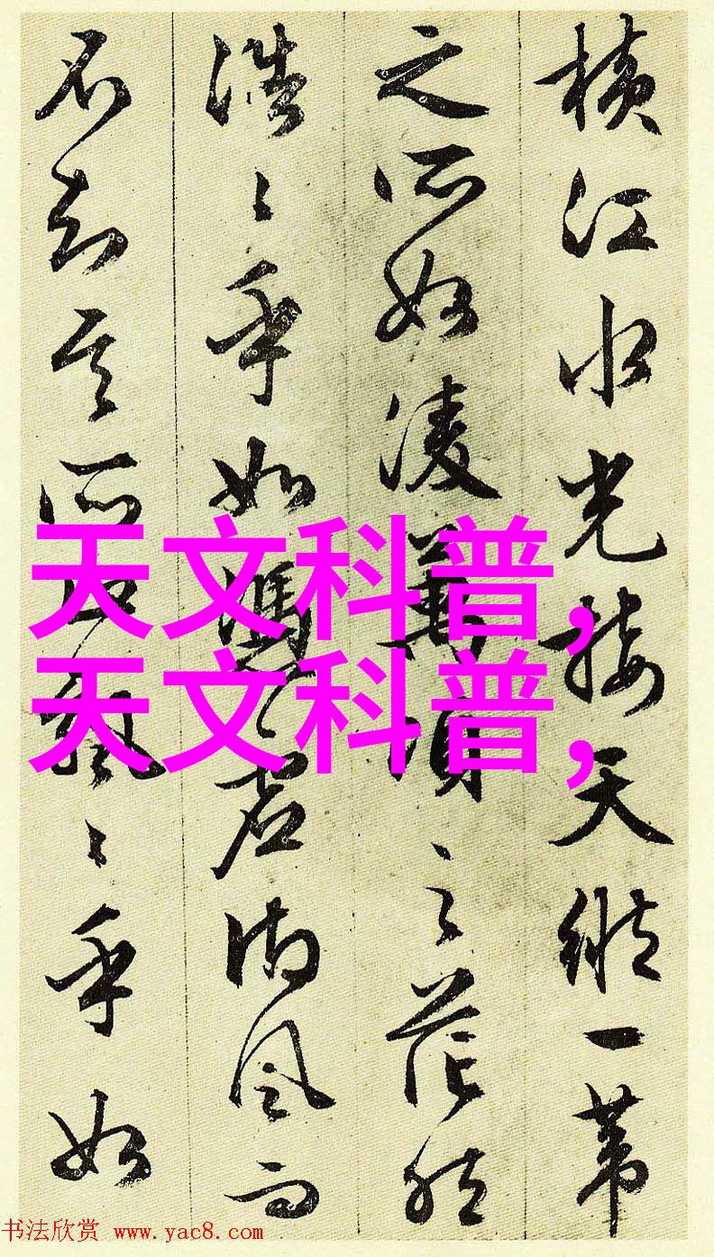 南京财经大学红山学院高等教育的新篇章