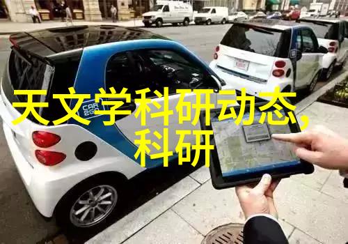 亿万富翁的财富秘籍如何通过智慧投资实现梦想