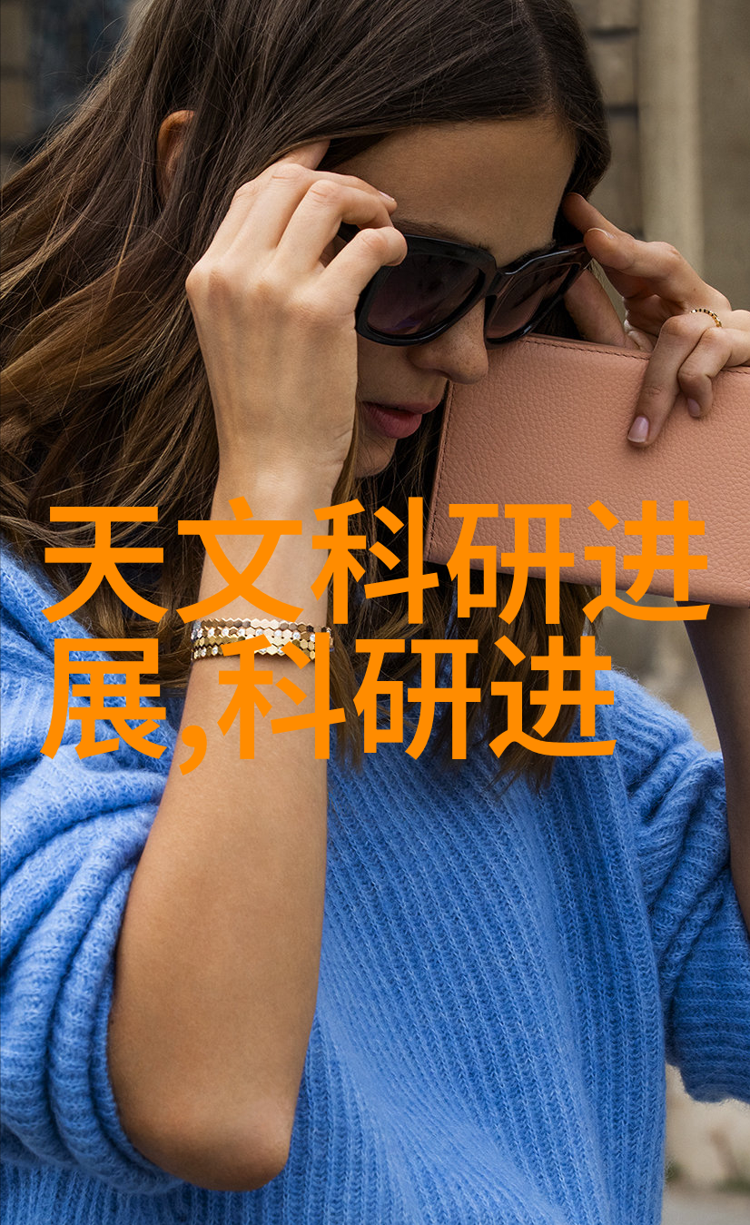 保驾护航职场中朋友的无价珍宝