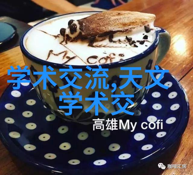 通用技术实验室设备汇编探索创新与实践的工具箱