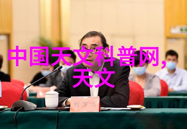 新能源汽车电池寿命的几个自然影响因素机电一体化难学吗