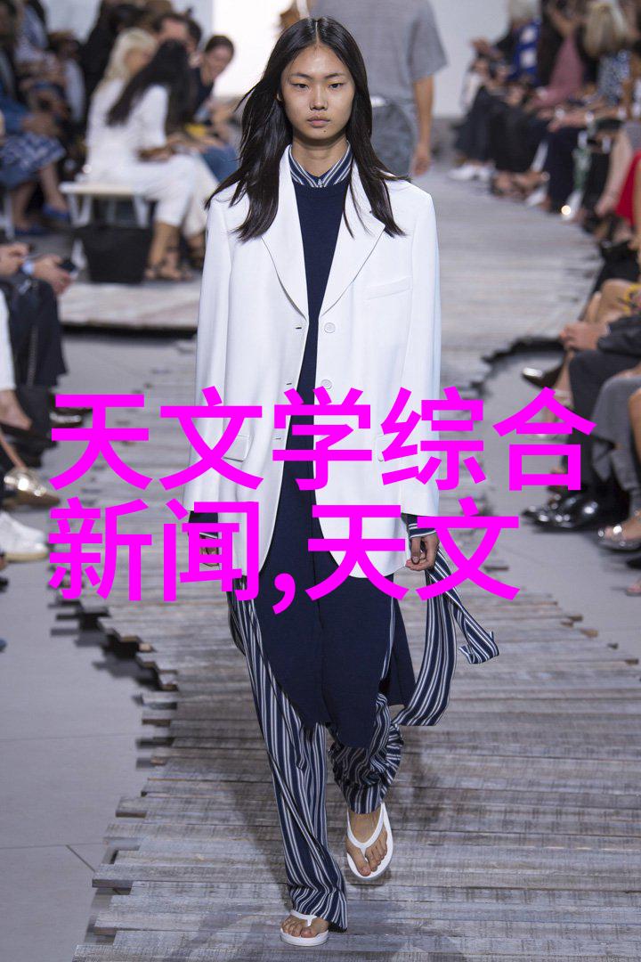 管材-管材种类全解析从铝合金到不锈钢了解各种用途