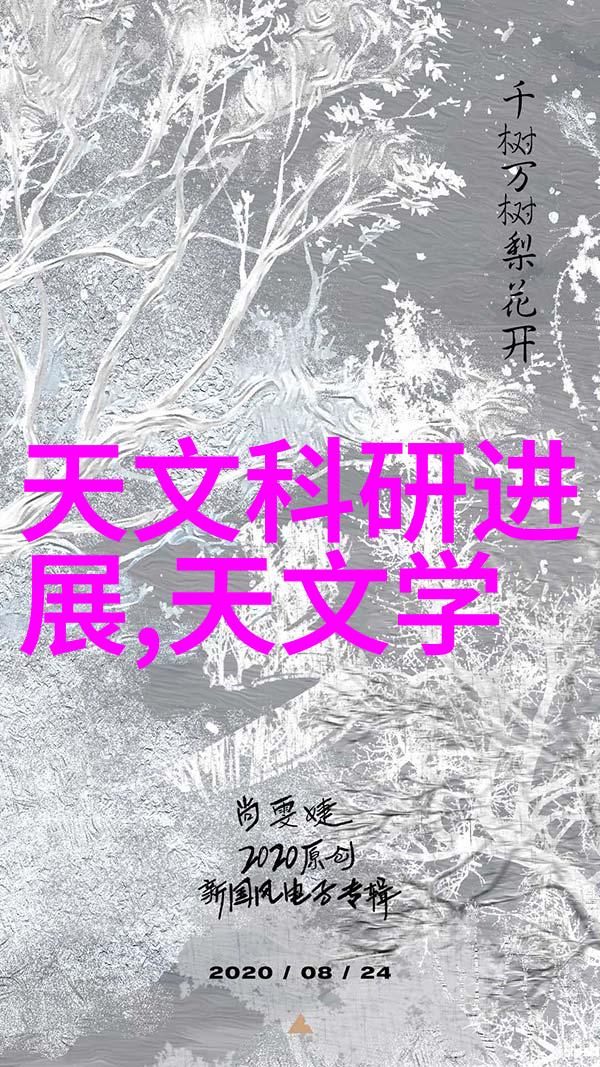 便携式多功能水质检测仪器-随身解锁清洁水源的秘密