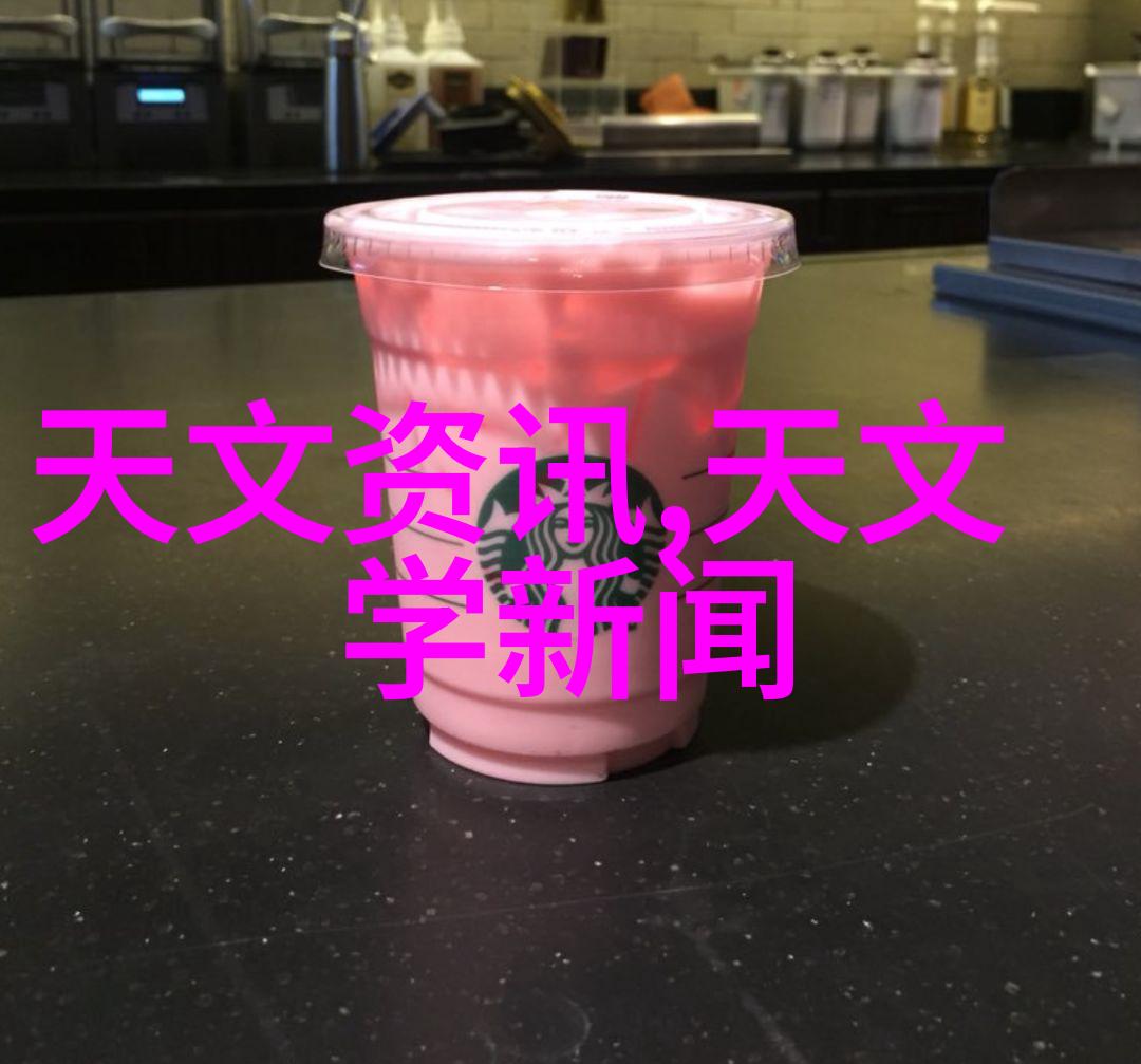 中华汽车配件网上商城启程心动之旅的宝库