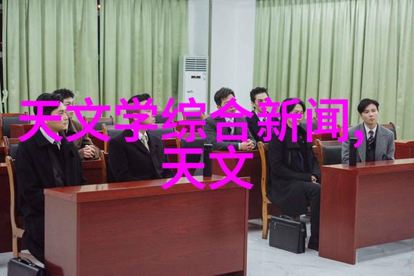 室内装修设计培训全解析从基础知识到创意应用