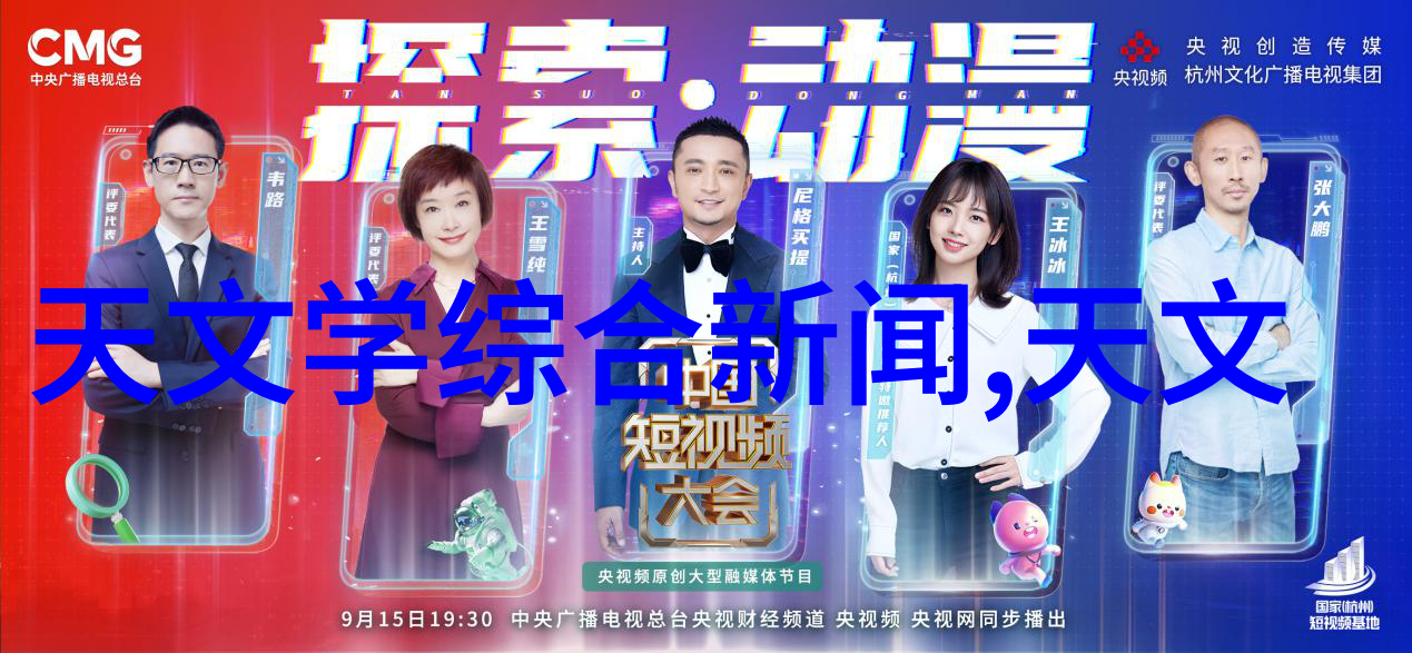 可持续发展与能源效率在设计新一代筛分设备时考虑了哪些因素呢