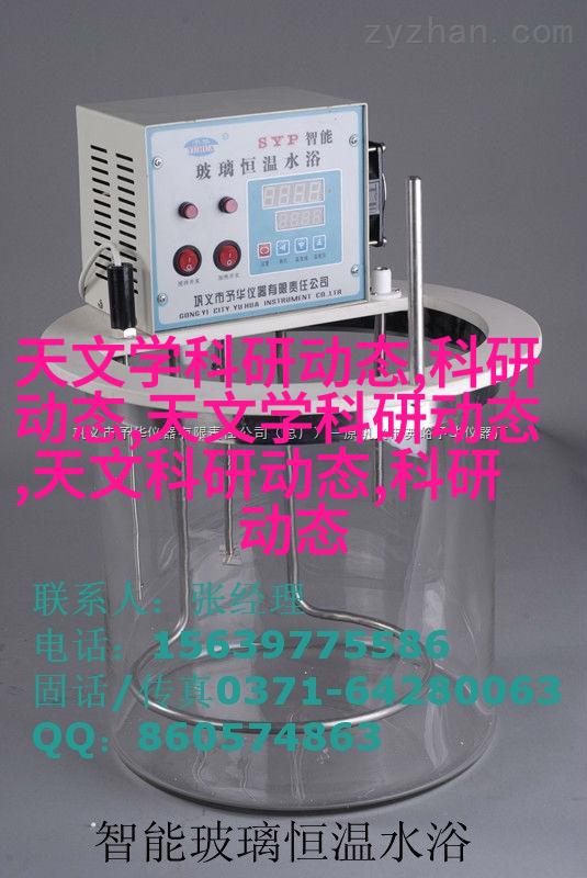 hdpe排水管安装图解