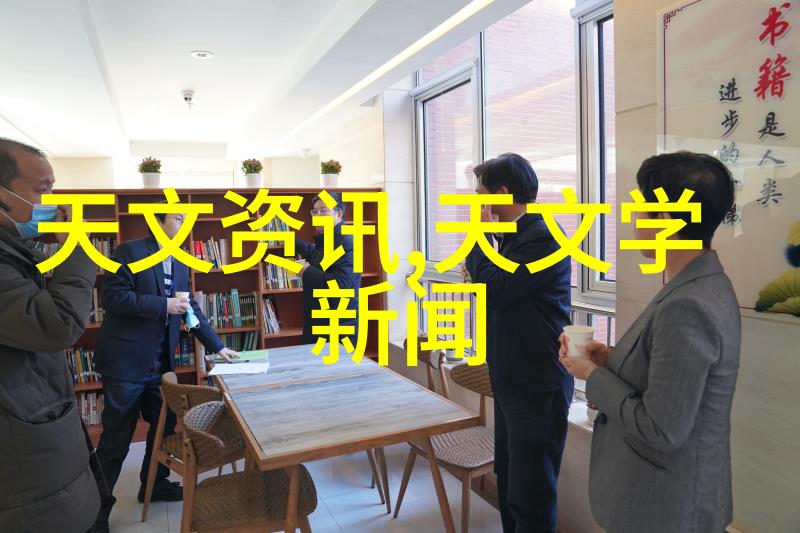 北森人才测评揭秘职业适配与潜能展开