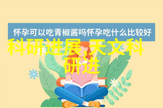 宝宝驾驶技巧如何在车里高效夹线的艺术