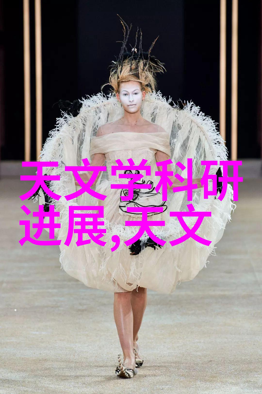 金麟岂是池中物txt全集下载金麟岂是池中物小说全文阅读