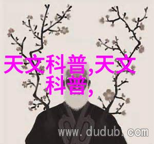 对于敏感人群来说进入药厂实验室工作是否存在特定的风险因素