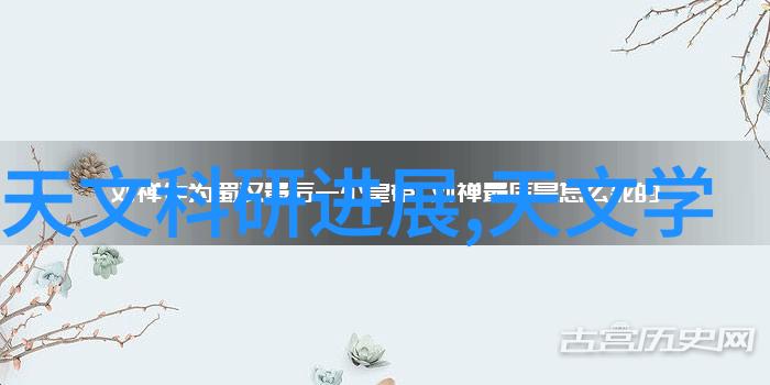 agrs和其他类型管材相比它们有什么独特之处