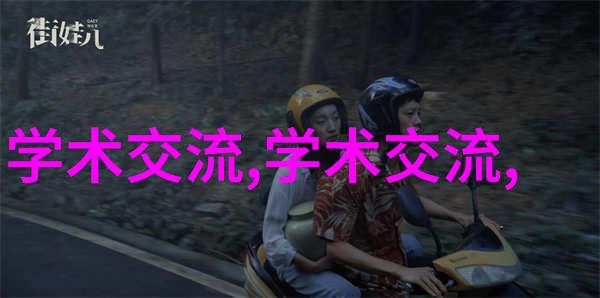 胶囊剂机械自动装填系统的未来发展方向