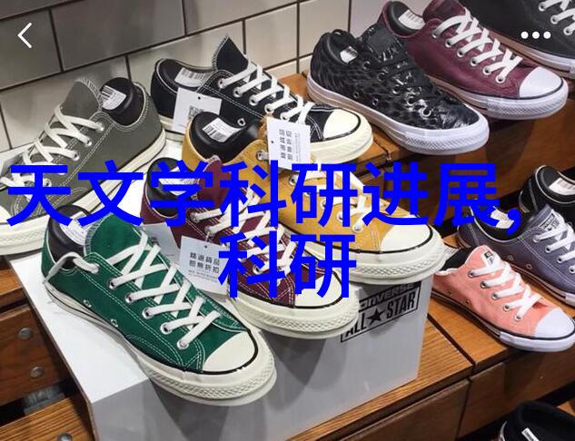 青岛装修设计 - 海滨风情青岛家居装修设计艺术探索