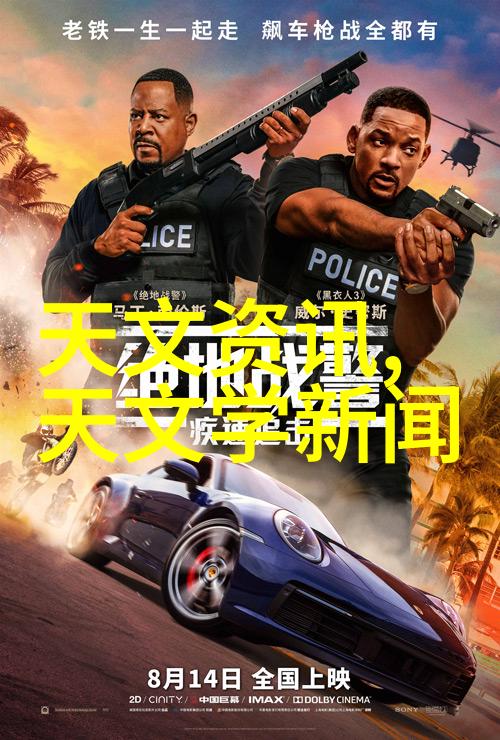 货车配件批发市场满载丰富选项助力运输业发展