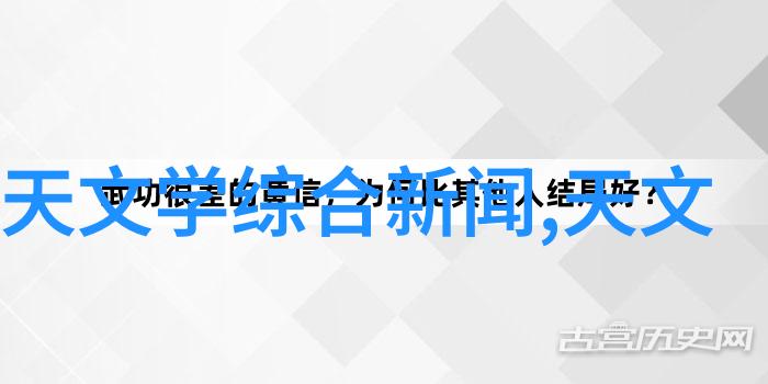 化工粉碎设备在现代工业中的应用与创新发展