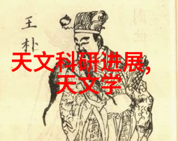 钢铁与泥土球墨铸铁管的逆袭