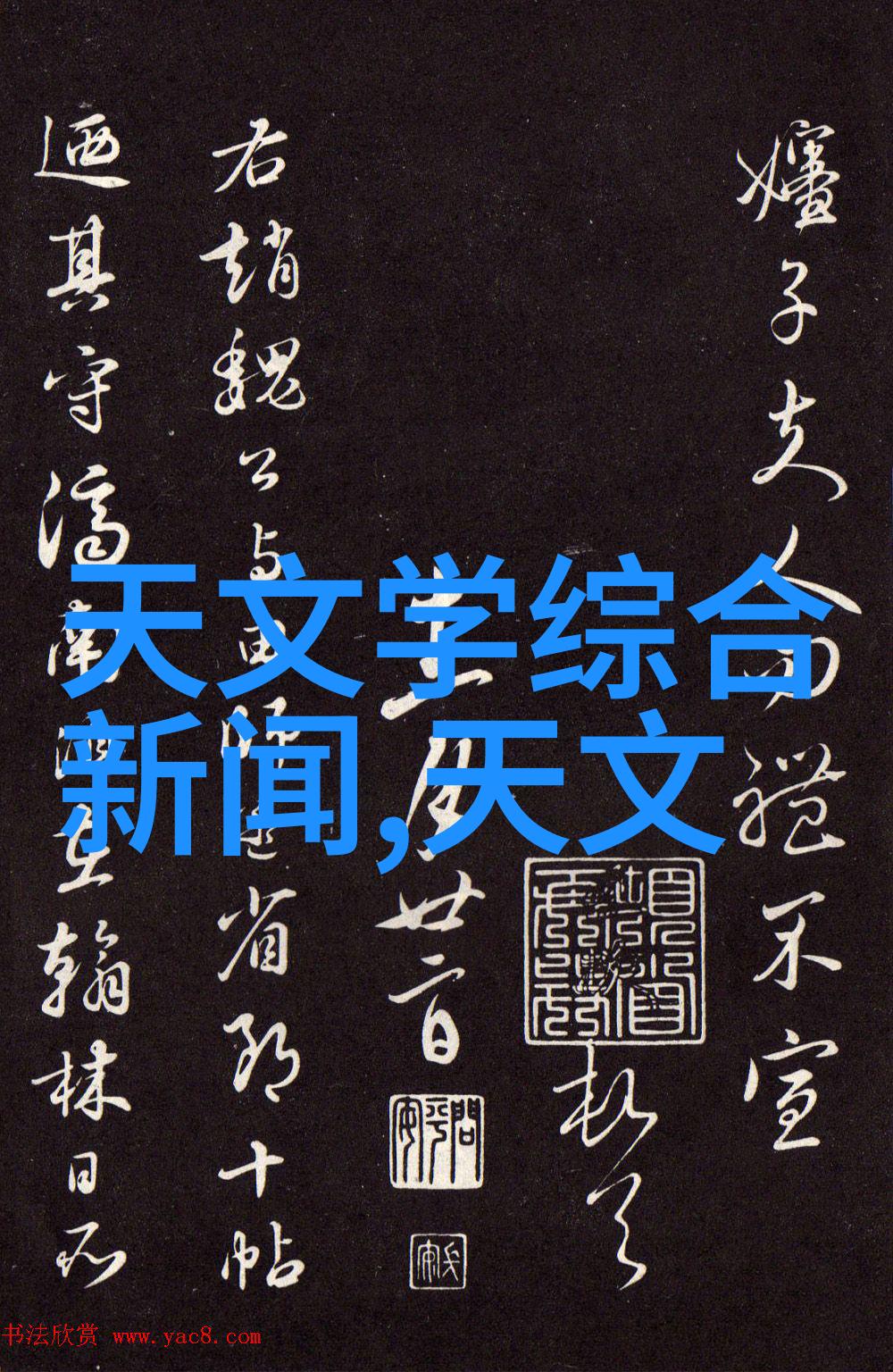 从生产线到消费桌成品灭菌的重要性与技术进步