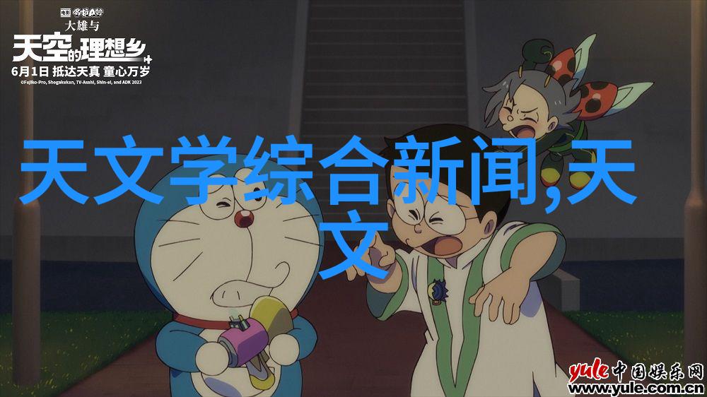 Teflon密封圈在输送系统中的重要性