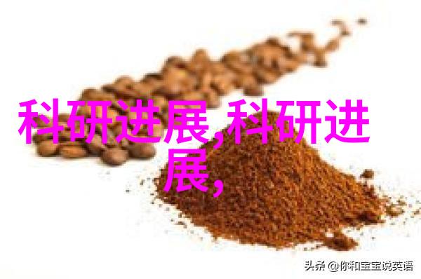 中国水利水电工程的历史沿革与成就