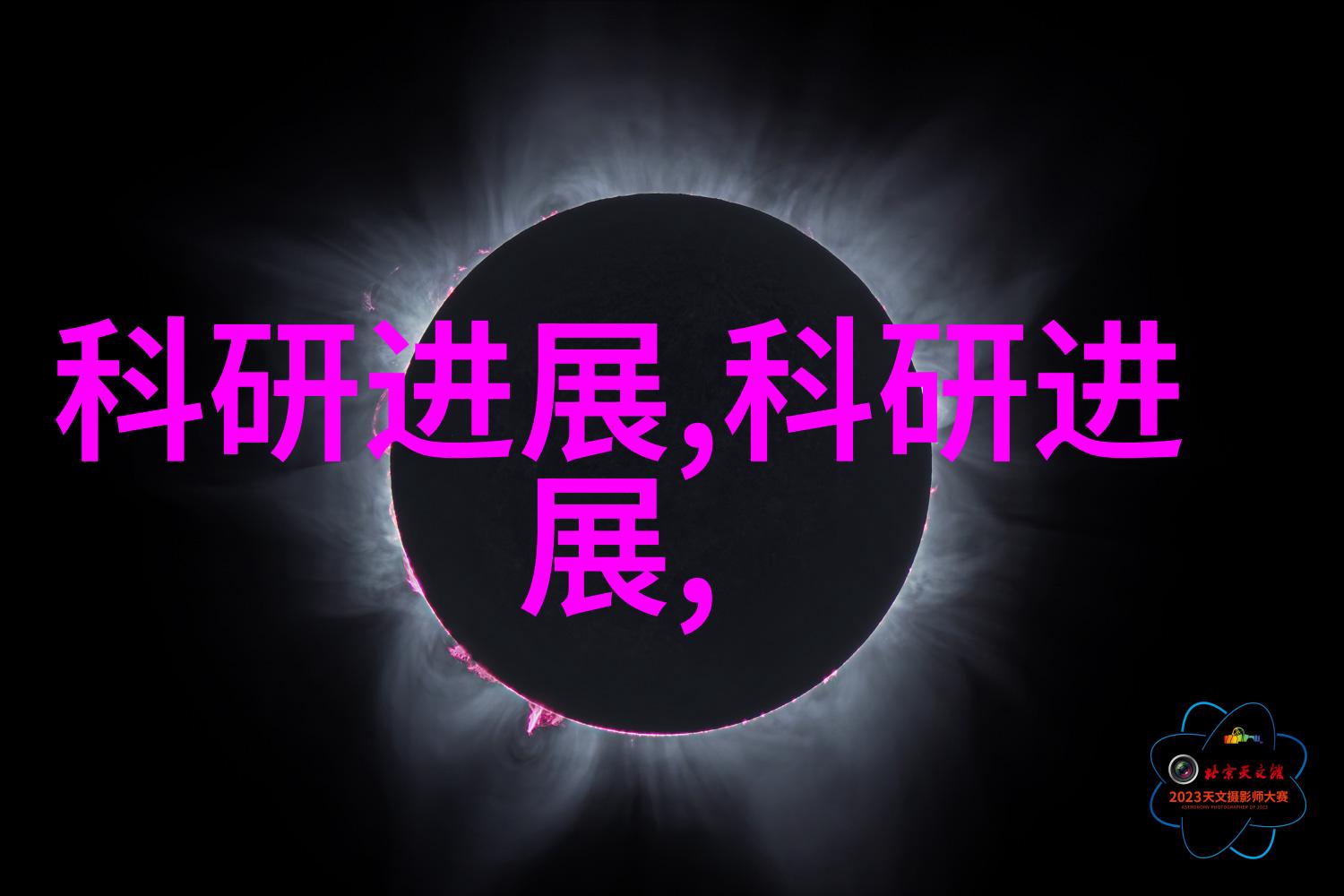 在上海哪些颜色和配饰能提升卧室氛围