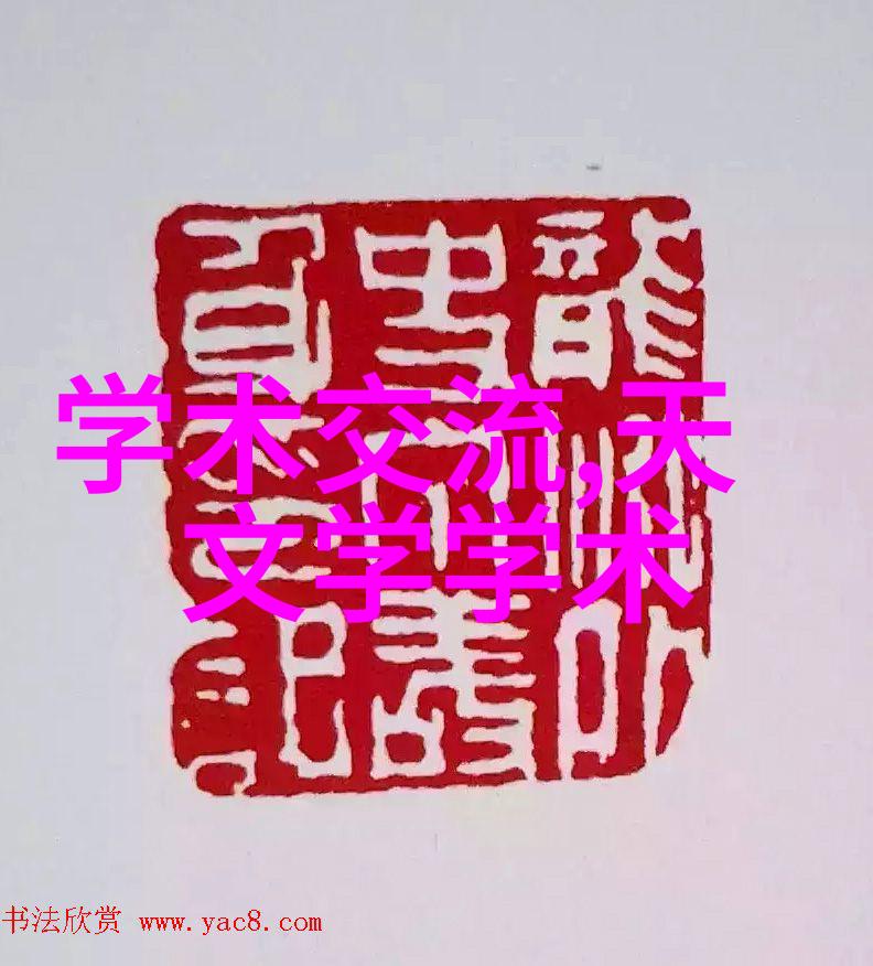 化工反应设备种类繁多化学搅拌罐蒸汽发生器冷却器分离设备等