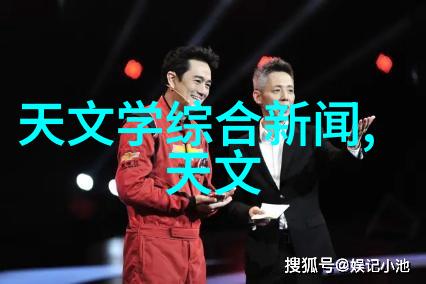 环境净化设备我的绿色守护者