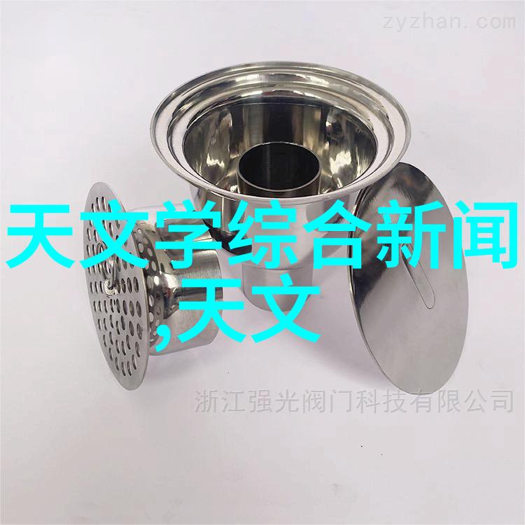 水电安装工程主体施工要点解析