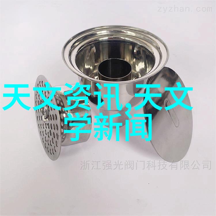中国机械设备网官网一站式机械设备采购平台