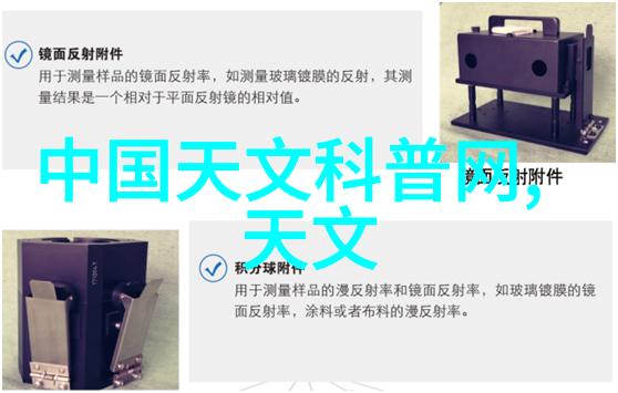秋色绘卷新季节的时尚启航