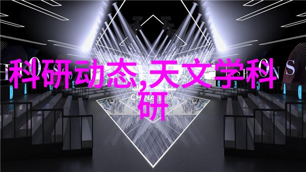 夜晚的舞者学习拍摄高质量夜景照片技巧