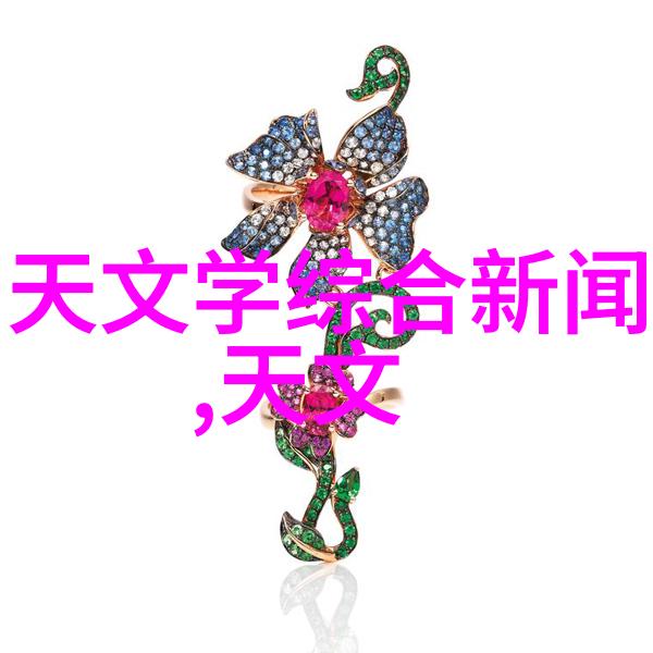 建筑工地的指挥官建造师的职业生涯