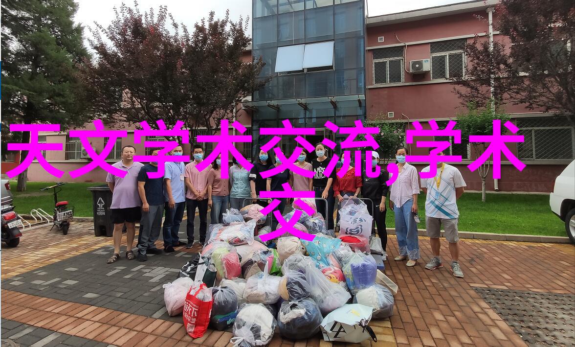 小型污水处理一体化设备我是如何在家里安装的小型污水处理一体化设备的