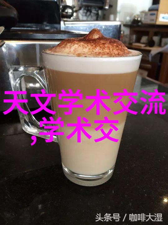 如何揭秘离心分离的奥秘