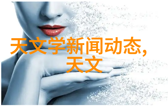 浙江财经大学东方学院金色梦想的起航点