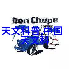 罐头杀菌工艺食品保鲜的秘密武器