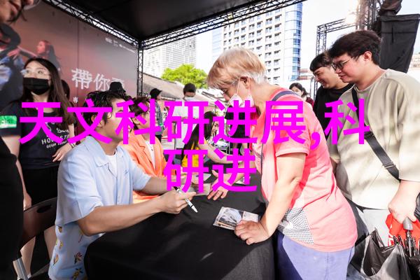 天津智能交通-智慧城市蓝图天津智能交通系统的未来发展