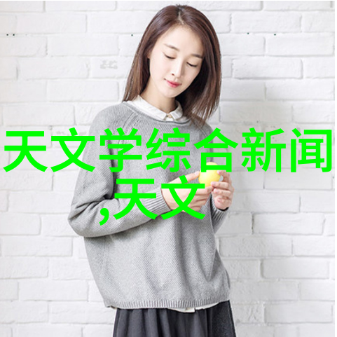 中国石化股票行情我眼中的油市风云600028股能否逆袭