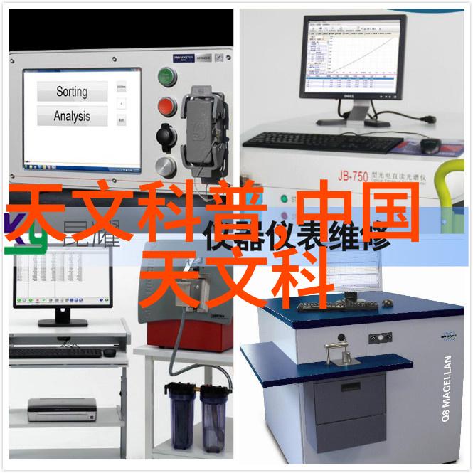 pvc给水管-PVC管材的选择与安装让您的饮用水安全又持久