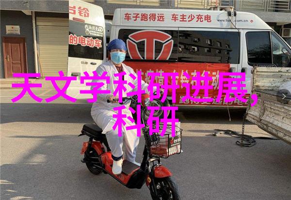 矿石的智慧粉煤灰分选机的奇迹