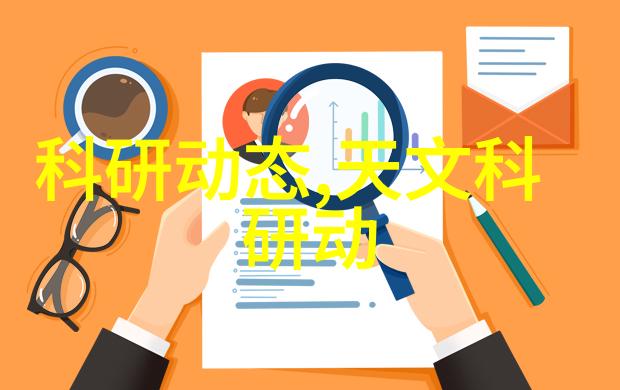 心理悬疑-解锁秘密探索格雷的50道阴影背后的心理深度