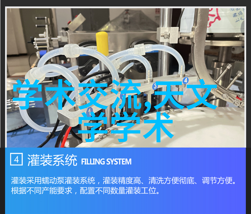 杭州专业制冷设备回收服务环境保护节能减排绿色环保