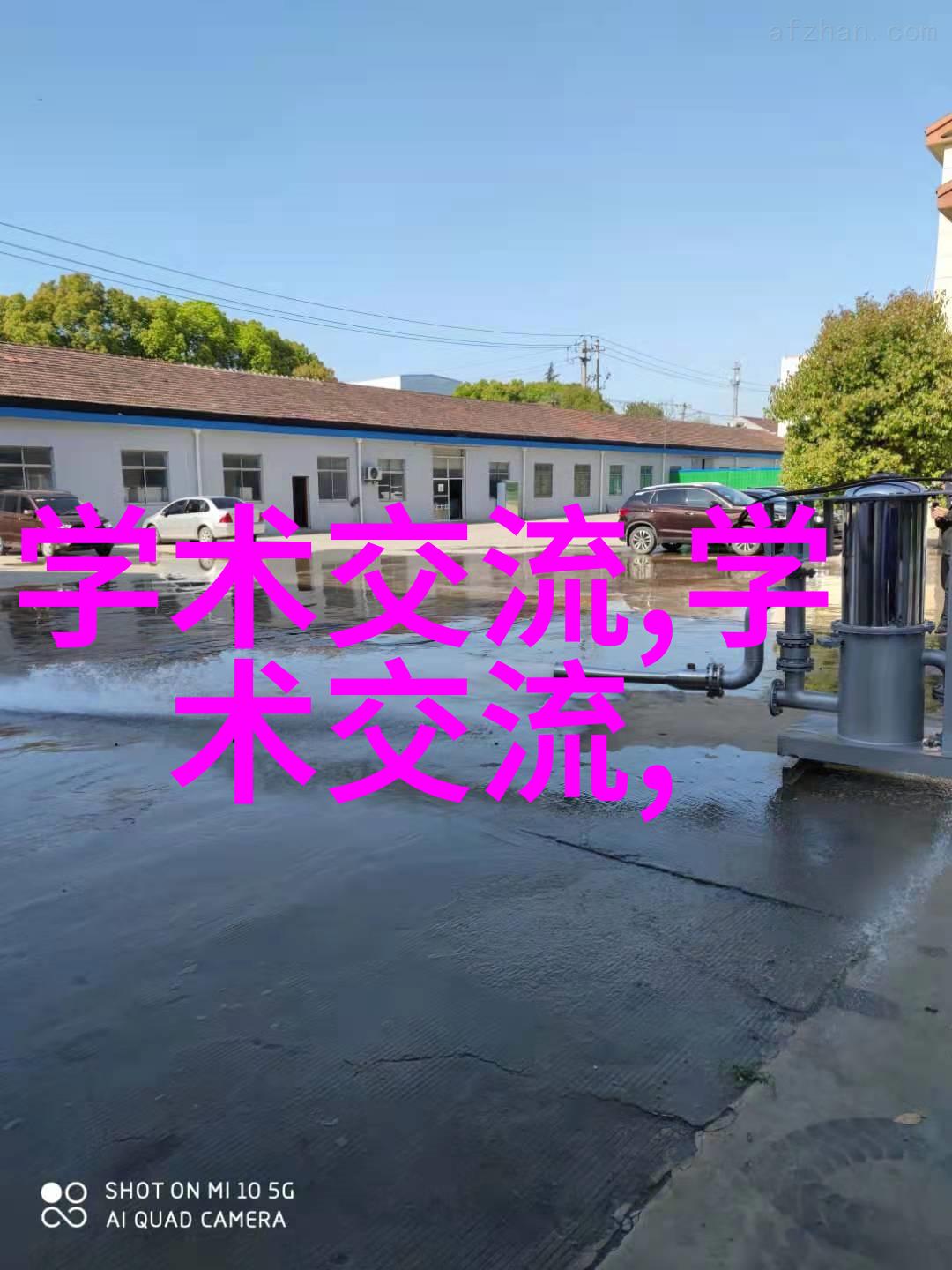 全自动蒸汽发生器的革命性应用在现代工业中的重要角色