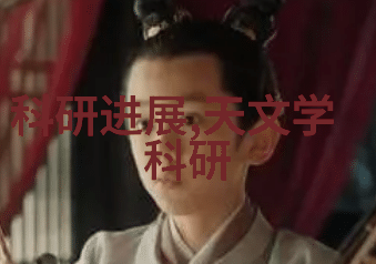 智能交通正式出版发行-智网之路智能交通系统的全面启航